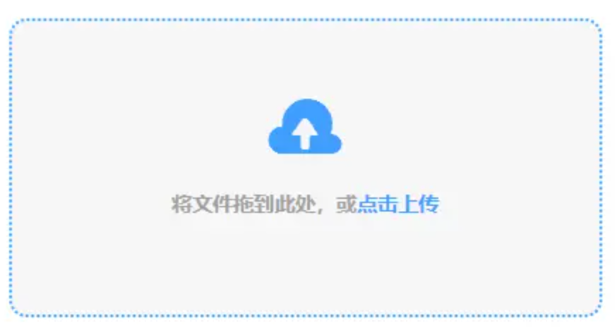 火狐官网开户下载使用讲解 - 添加文件